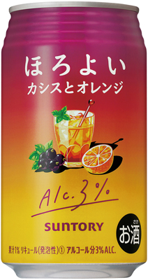 ほろよいカシスとオレンジ