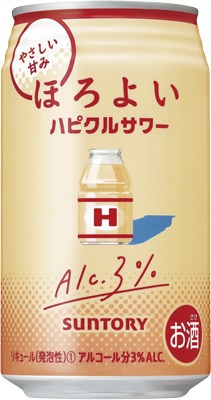 ほろよい ハピクルサワー