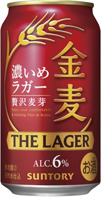 金麦〈ザ・ラガー〉