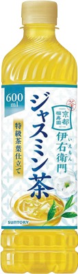 伊右衛門 ジャスミン茶