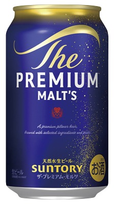 ザ・プレミアムモルツ