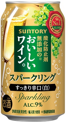 酸化防止剤無添加のおいしいワイン 白泡