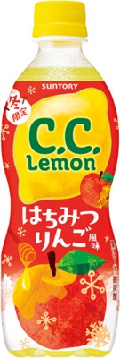 C.C.レモン はちみつりんご風味