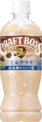クラフトボス ミルクラテ