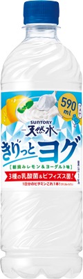 天然水きりっとヨグ朝摘みレモン＆ヨーグルト味
