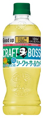 クラフトボス シークヮーサー&ウメ