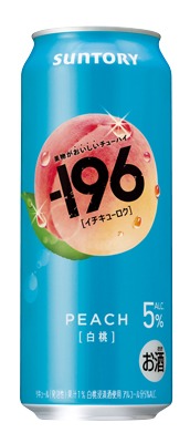 -196 白桃