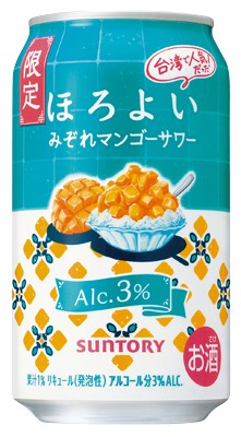 ほろよい みぞれマンゴーサワー