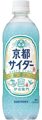伊右衛門 京都サイダー