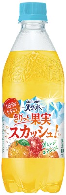天然水 きりっと果実スカッシュ! オレンジ&マンゴー