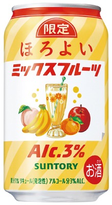 ほろよい ミックスフルーツ