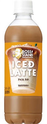 ボススタンド アイスドラテ