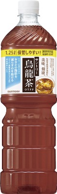 機能性表示食品  サントリー 烏龍茶