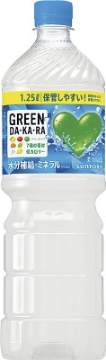 GREEN DA・KA・RA