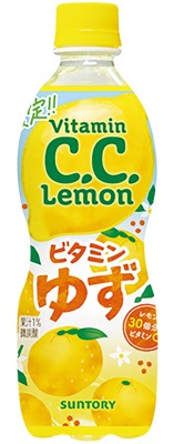 C.C.レモン ビタミンゆず