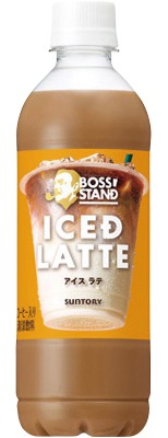 ボススタンド20本＋4本アイスドラテ