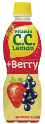 C.C.レモン＋Berry