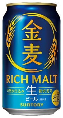 金麦
