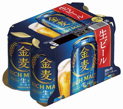 金麦