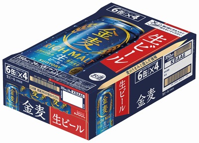 金麦