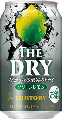 THE DRY グリーンレモン