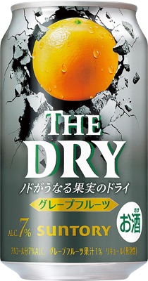 THE DRY グレープフルーツ