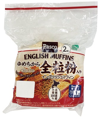 ゆめちから全粒粉入りイングリッシュマフィン