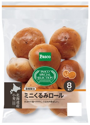 PSSミニくるみロール