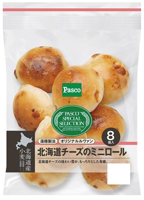 PSS北海道チーズのミニロール