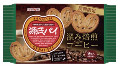 源氏パイ深み焙煎コーヒー