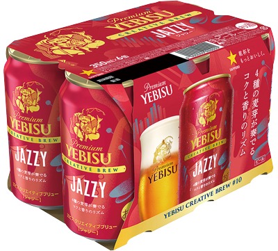 ヱビス クリエイティブブリュー JAZZY