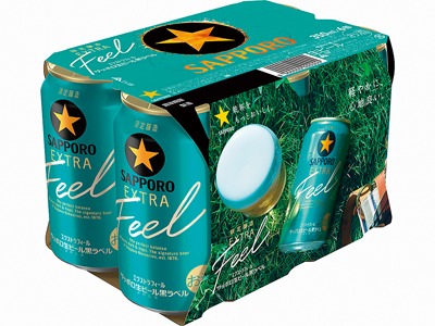 黒ラベル EXTRA FEEL