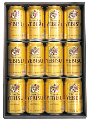 ヱビスセット