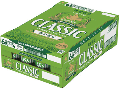 クラシック 春の薫り