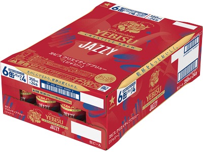 ヱビス クリエイティブブリュー JAZZY