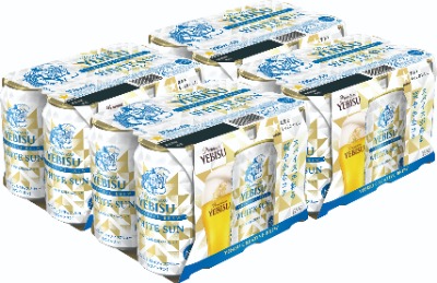 ヱビス クリエイティブブリュー ホワイトサン