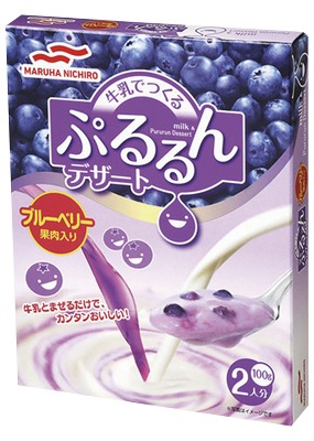 牛乳でつくるぷるるんデザート ブルーベリー果肉入り