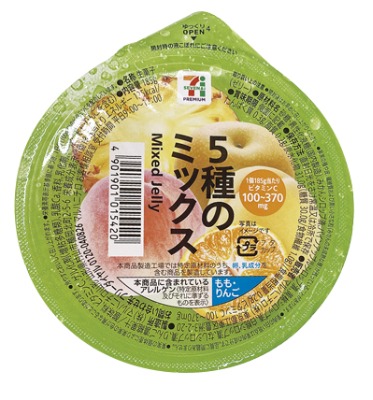 5種のミックスゼリー