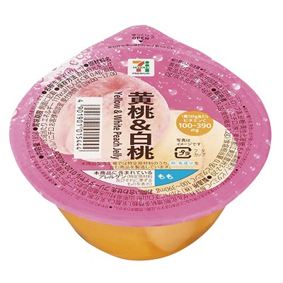 黄桃＆白桃ゼリー