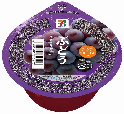 ぶどうゼリー