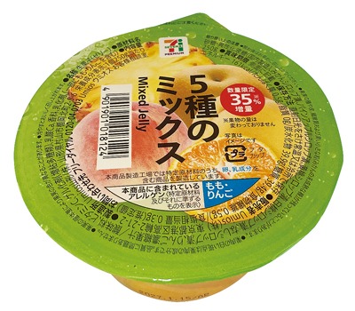 ミックスゼリー