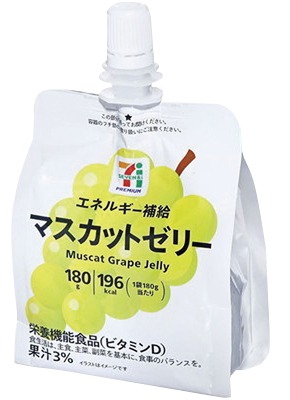 マスカットゼリー