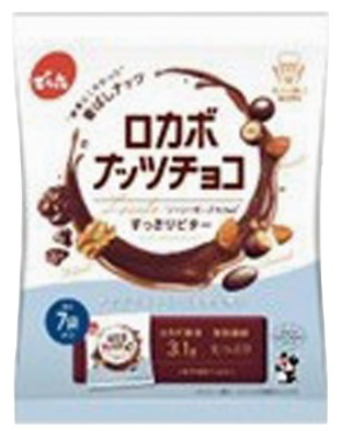 小袋ロカボナッツチョコ