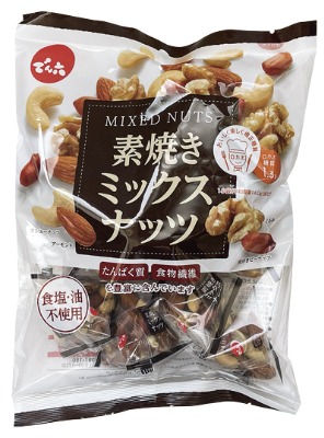 小袋素焼きミックスナッツ