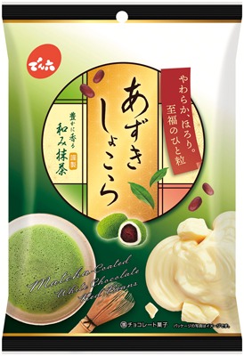 あずきしょこら抹茶