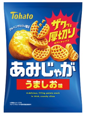 あみじゃが うましお味