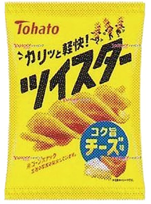ツイスター チーズ味