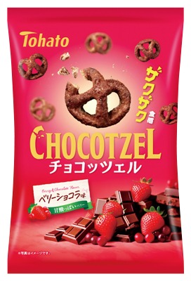 チョコッツェル ベリーショコラ味