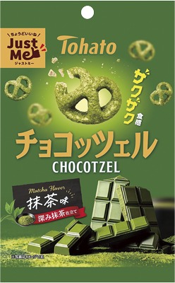 チョコッツェル 抹茶味