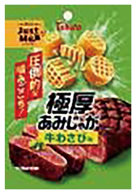 極厚あみじゃが 牛わさび味